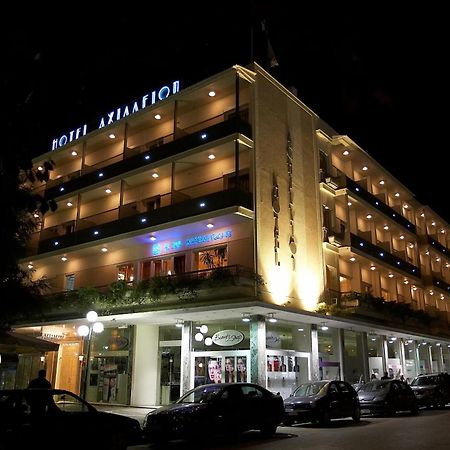 Achillion Hotel Tríkala エクステリア 写真