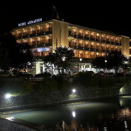 Achillion Hotel Tríkala エクステリア 写真