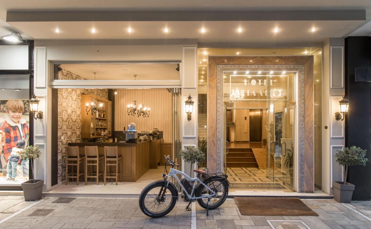 Achillion Hotel Tríkala エクステリア 写真