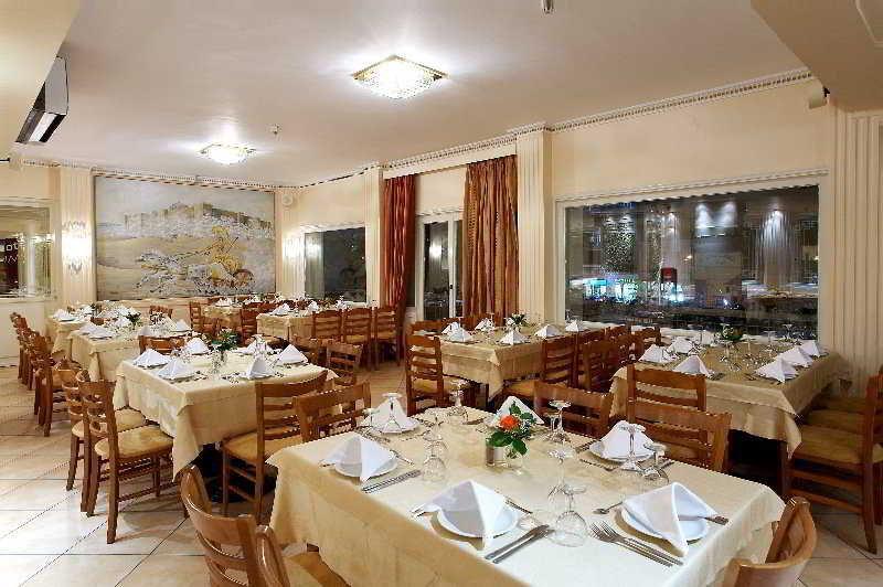 Achillion Hotel Tríkala エクステリア 写真
